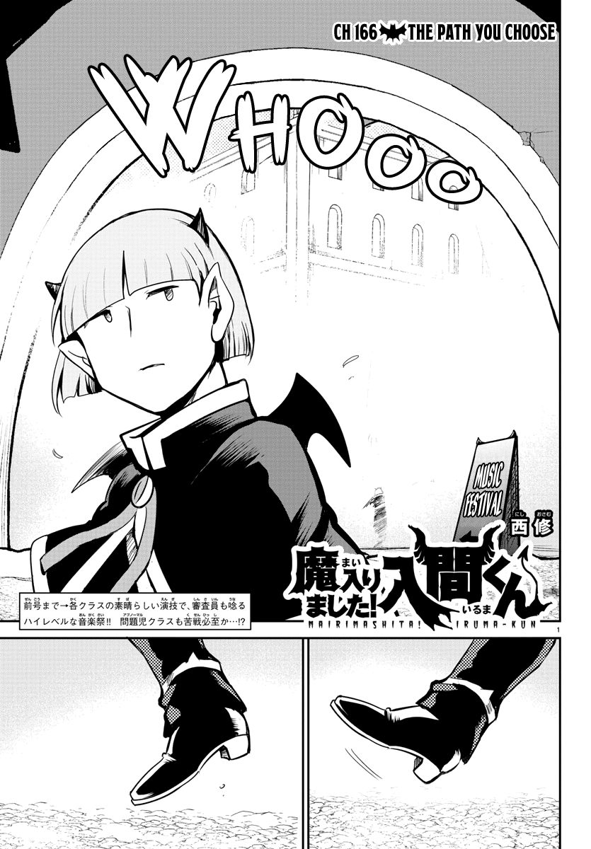 Welcome to Demon School! Iruma-kun, Chapter 166 image 01